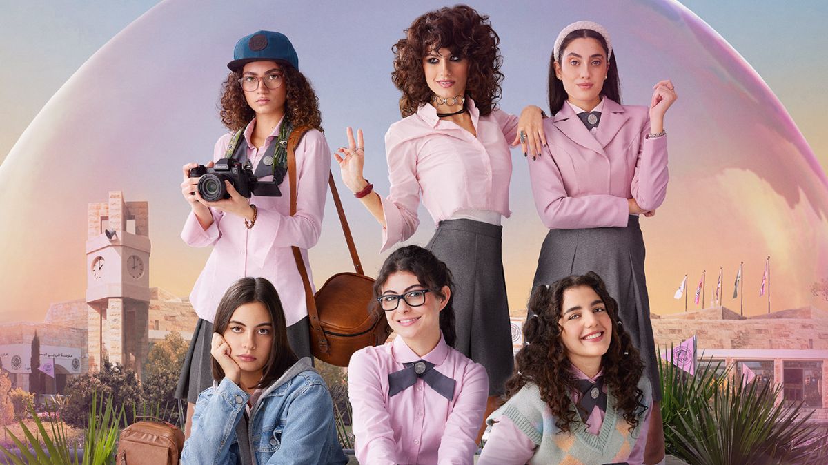 AlRawabi School for Girls saison 3 : la série renouvelée ?